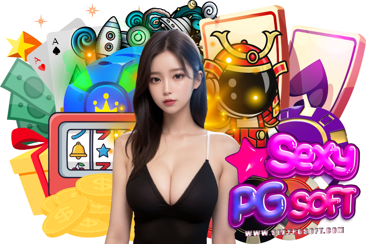 sexypgsoft wallet