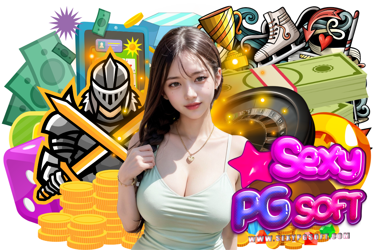 sexypgsoft สมัคร